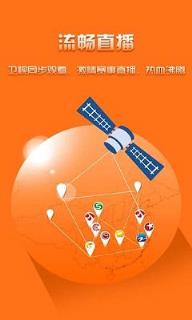 豆豆影音app官方下载