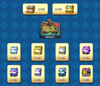 宝箱模拟器手机版