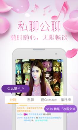 17直播app最新版
