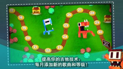 怪物和弦手机版