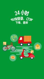 高美鲜
