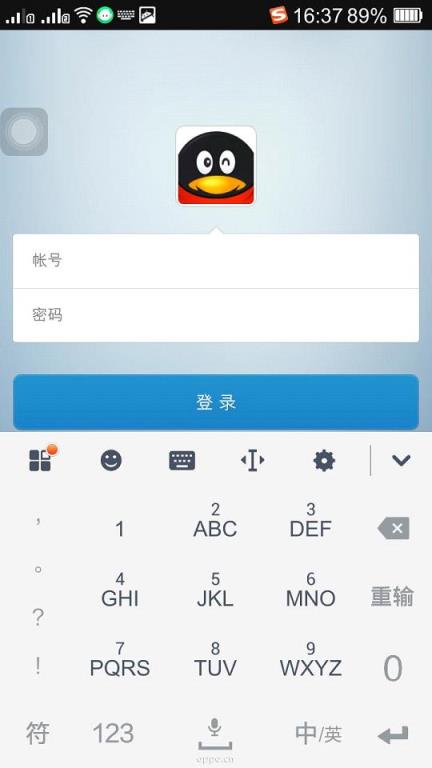 oppon3手机QQ定制版