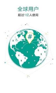 SuperSU Pro 2.79 SR2专业版