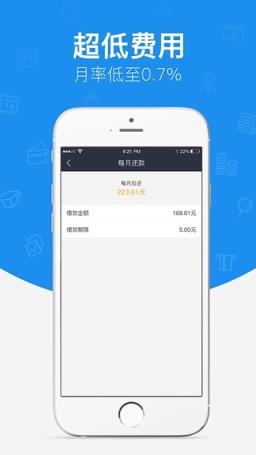 现金侠app官方