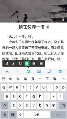 银河文学app官方