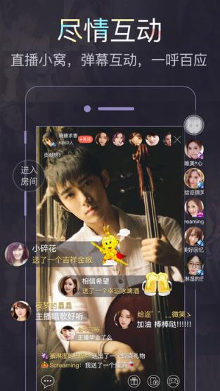 可乐直播app安卓版
