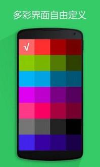 懒人天气预报免费