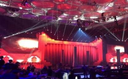 浙江卫视2021双十一晚会直播