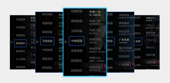 小薇直播手机版手机
