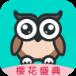 映客直播最新修复版