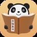 91熊猫看书旧版本官方