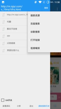 妮哩萌萌最新版