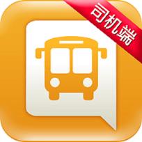 黔出行巴士司机端app