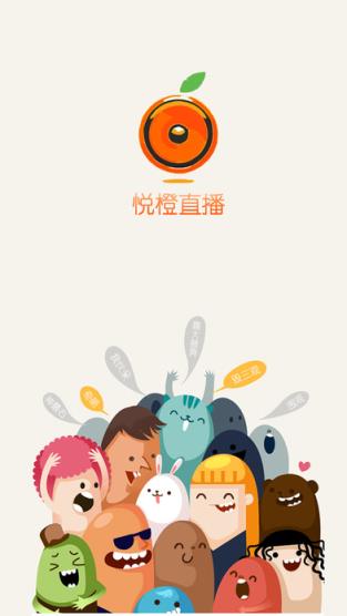 悦腾直播app
