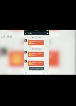 闲家牛牛破解版