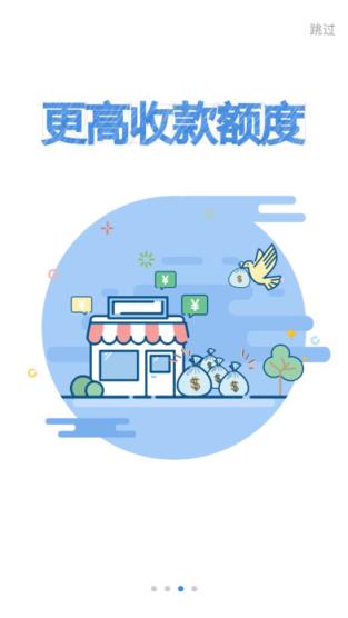 SUBUY扫呗app官方