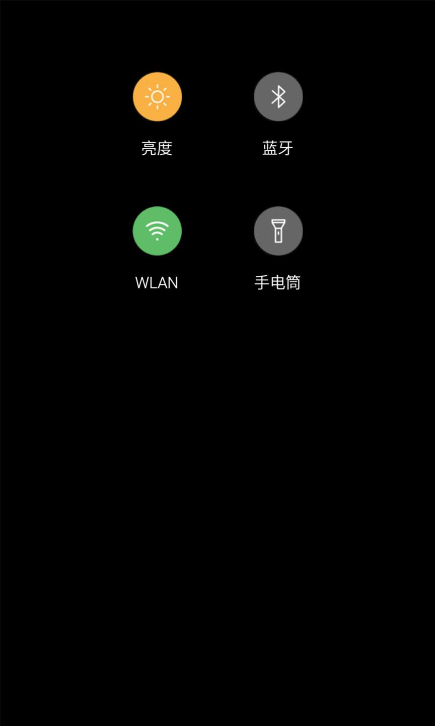 魅族see二维码app