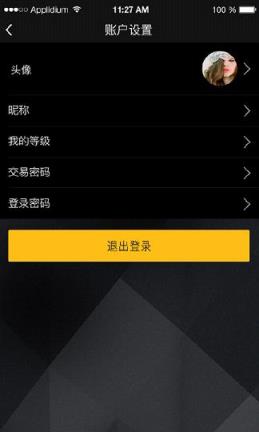 歪歪秀直播