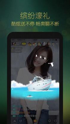 橙子视频APK
