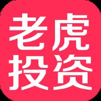 老虎投资手机版