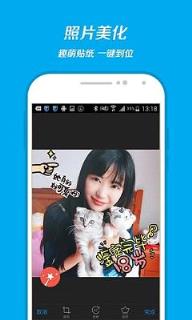 支付宝10.0.0官方公测版