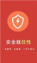 小马抢红包神器2021最新版