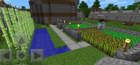 我的世界pe0.17材质包