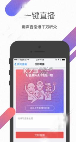 小悠直播视频
