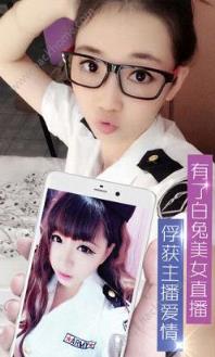 一姐直播间app
