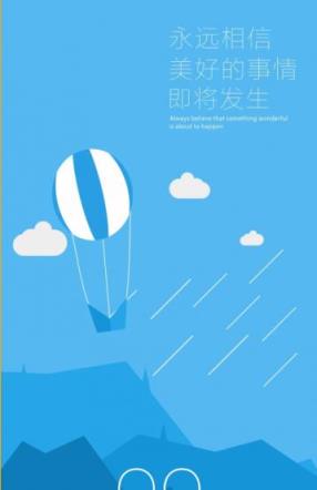 Materialqq lite官方下载