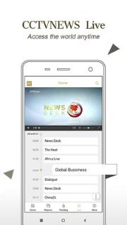CCTVNEWS手机版