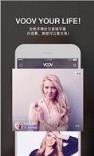 vovo直播app
