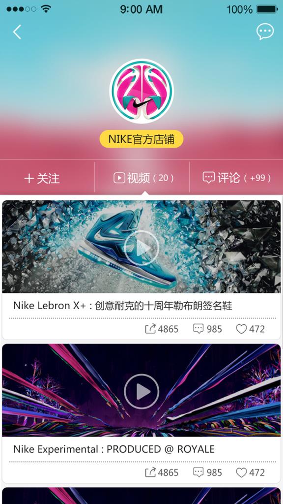 开买吧手机客户端
