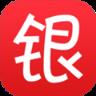 有银子app