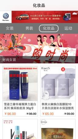 红包达人app下载