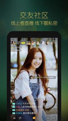 橙子视频APK
