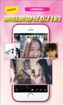 好戏直播app
