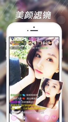 蜜秀特别版app下载