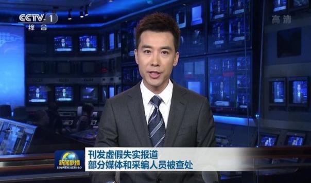 HDP电视直播软件