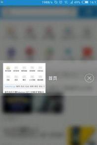 精灵宝可梦盒子2021安卓版