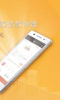 米粒白条app下载