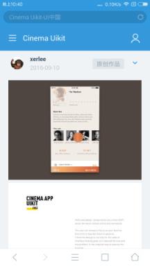 神奇浏览器 官方