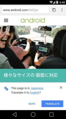 chrome安卓小应用版下载