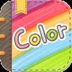 Color多彩手帐APP