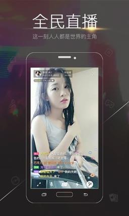 滴滴直播app官方
