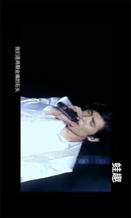 蛙趣视频APP安卓版