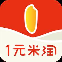一元米淘app手机版