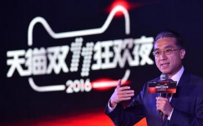 浙江卫视2021双十一晚会直播