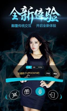 小花秀vr直播apk
