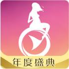 艾米直播秀app